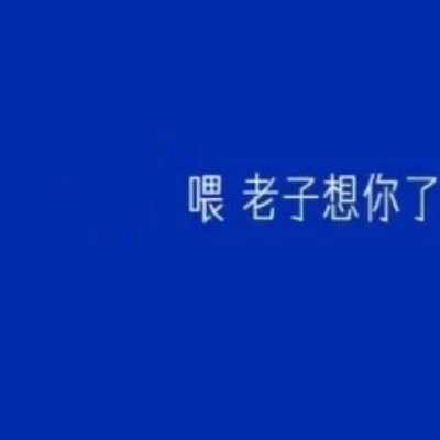 当悲伤逆流成河电影经典语录,悲伤逆流成河电影名句,悲伤逆流成河 经典台词