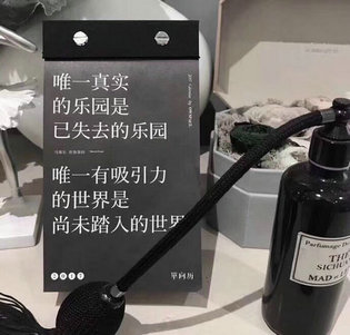 闺蜜经典语录语录