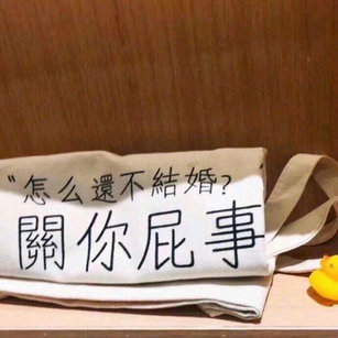 毛主席关于工人经典语录