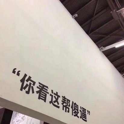 送给当兵的经典语录