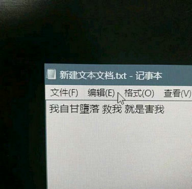 佛陀释迦牟尼经典语录