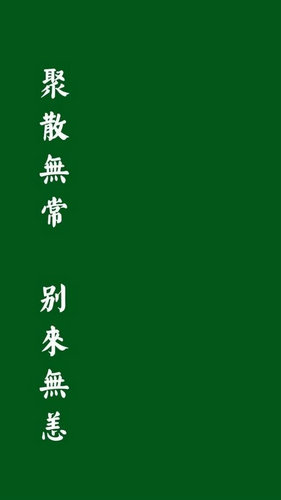 小王子经典语录 生日