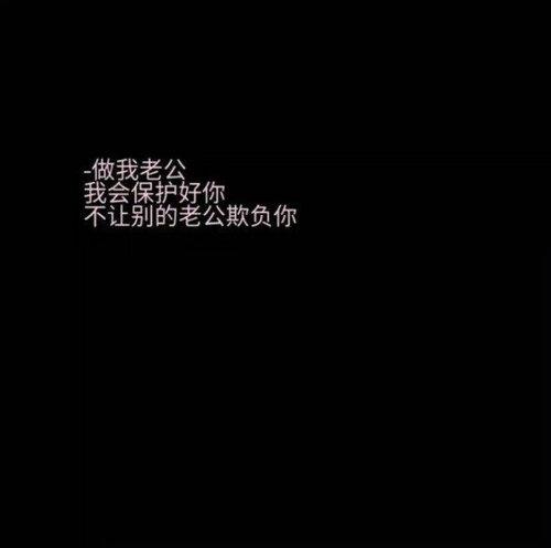 家乡的桥郑莹经典语录,家乡的桥郑莹分析,家乡的桥郑莹主要内容