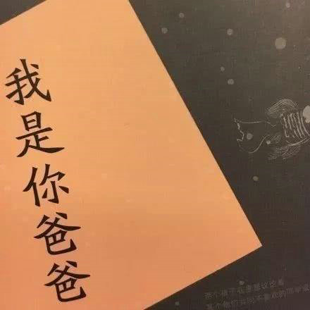 名著中带花字的经典语录,名著名言摘抄经典语录,经典名著语录