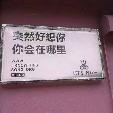 lol盲僧经典语录大全