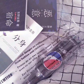 创业一句话经典语录