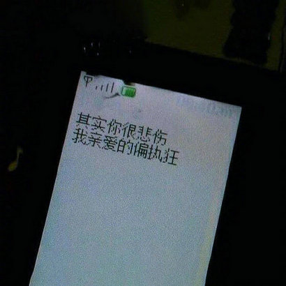 权志龙经典语录经典