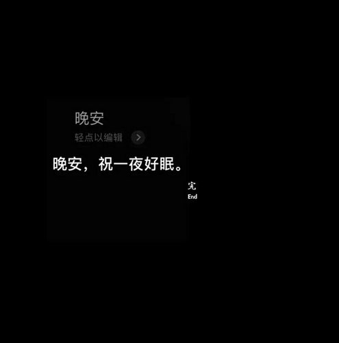 幼儿秋季经典语录,幼儿园励志语录,幼儿天真语录