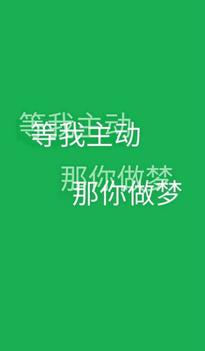 经典语录图片 电影搞笑