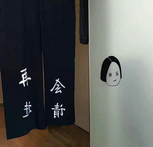 你是我姐妹经典语录