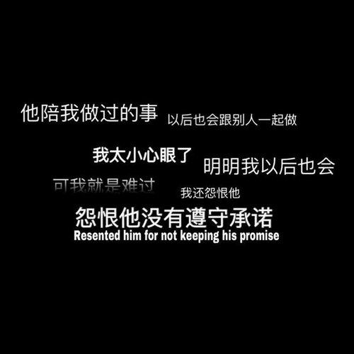 速度与激情7经典语录